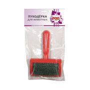 Zooexpress Пуходерка пластмассовая с каплей большая