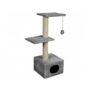 Домик Зооник 2203-3 Д/кошки 2-площадки Одн.мех Серый