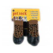 Носки-Н Водоотталкивающие Гепард 0 Бежевый