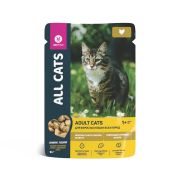 Влажный корм All Cats для кошек тефтельки курица в соусе 85гр.