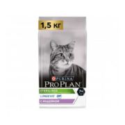 Сухой корм Pro Plan(Про План) для стерилизованных кошек и кастрированных котов старше 7 лет, индейка 1,5 кг