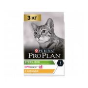 Сухой корм Pro Plan(Про План) для стерилизованных кошек и кастрированных котов с чувствительным пищеварением, с курицей,3кг