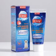Cliny: паста д/вывода шерсти, 30мл