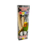 Перрико Эльф: минеральные жёрдочки для птиц ветка эвкалипта 2шт
