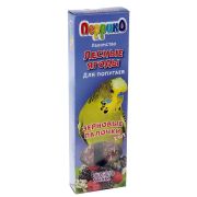 Перрико: Лесные ягоды зерновые палочки для попугаев 2 шт.