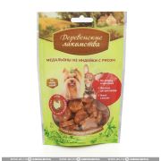 Деревенские Лакомства: медальоны из индейки с рисом для собак мини-пород, 55г