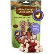 Лакомство для собак мини-пород Кальциевая косточка с уткой 55гр.