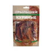 Лакомство для собак Крылышки куриные 50гр.