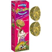 Зверюшки: корзиночки для кроликов луговые травы и кукуруза 701