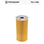 Фильтр масляный TOTACHI TO-1166 O-005 26320-2F000 MANN HU 7027 z