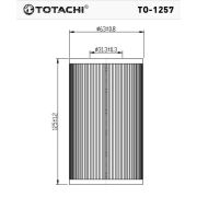 Фильтр масляный TOTACHI TO-1257 06D-115-466 MANN HU 719/6x