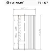 Фильтр масляный TOTACHI TO-1337 03L 115 562 HU 7008 z