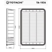 Фильтр воздушный TOTACHI TA-1536 A-3025 1500А023 MANN C 27 003/1