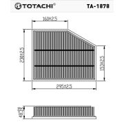 Фильтр воздушный TOTACHI TA-1878 13 71 7 521 033 MANN C 30 139