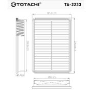 Фильтр воздушный TOTACHI TA-2233 281132P300 C28011