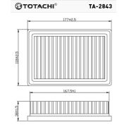 Фильтр воздушный TOTACHI TA-2843 17801-21060 C 17 008