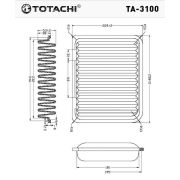 Фильтр воздушный TOTACHI TA-3100 A-3022 MR968274 C25654