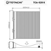 Фильтр салона, угольный TOTACHI TCA-528K AC-903 E/EX 72880-FG0009P