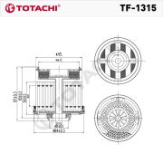 Фильтр топливный TOTACHI - TF-1315 F-196 AB399176AC