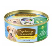 Консервы Для Щенков Деревенские Лакомства Филе Индейки Желудок и Отруби 100г