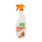 Апи-сан: Умный спрей Ликвидатор пятен меток и запаха для кошек 500мл