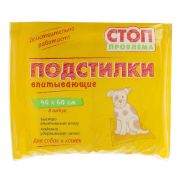 Стоп, проблема: подстилки гелевые 40*60 8шт. (S204)