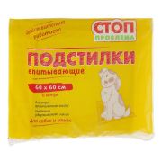 Подстилки СТОП-ПРОБЛЕМА гелевые, 60х60см, 6шт