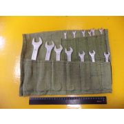 Набор КГК13 (6-24), Камышинский завод слесарно-монтажного инструмента