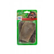 TiTBiT: желудок бараний -Б2-L