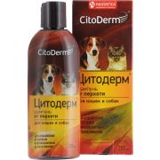 CitoDerm шампунь от перхоти 200мл D105