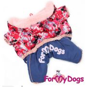 Комбинезон Фиолетовый Металлик Для Девочек (20; 10511010/031019/0144085, Китай)