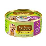 Консервы для собак мелких пород Деревенские Лакомства домашние обеды рагу ягненок печень и тыква 100г