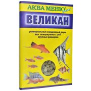 Аква меню «Великан» ежедневный корм д/крупных аквариумных рыб