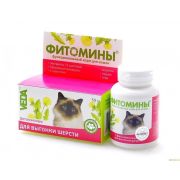 Витамины VEDA Фитомины для выгонки шерсти для кошек 50гр.