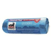 Пакеты гигиенические для лотков Айда гулять, 20шт.