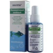 Нилпа: кондиционер для аквариумной воды Малахитовый зелёный 50мл