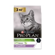Pro Plan ( Проплан) STERILISED Cat Turkey индейка для стерилизованных кошек и кастрированных котов.3кг