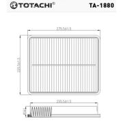 Фильтр воздушный TOTACHI TA-1880