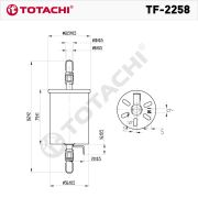Топливный фильтр TOTACHI TF-2258 OEM 96335719