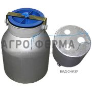 Баллон вакуумный стальной, 40л, три выхода, 2АДС 01А.00.000, РОССИЯ