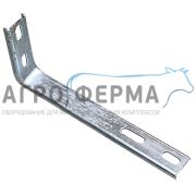 Кронштейн Г-образный, металлический, АДС 00.00.030, БЕЛАРУСЬ