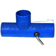 Кран переключатель, Ø 50 мм, на нерж.трубу, БЕЛАРУСЬ