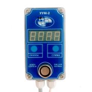 Устройство учета молока без провода, без датчика, БЕЛАРУСЬ