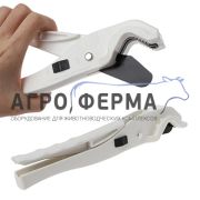 Ножницы для резки шлангов, (аналог Spaggiari), КИТАЙ