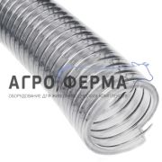 Шланг молочный ПВХ армированный металлом 32х4,5 прозрачный, Terraflex, ИЗРАИЛЬ