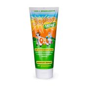 Крем для вымени «Зорька Люкс» с флорализином , 200г.