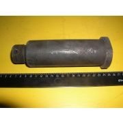 Ось 700.46.28.098