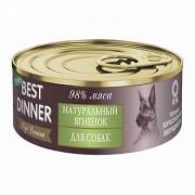 Консервы для собак Best Dinner High Premium Ягненок 100гр
