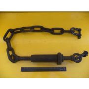 Раскос горизонтальный 700А.46.28.290-1СБ