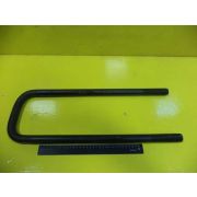 Стремянка 700А.00.23.014-04 (550мм)